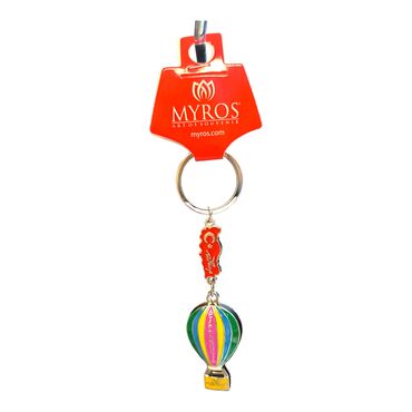 Metal Cappadocia Map Balloon Keychain - Thumbnail