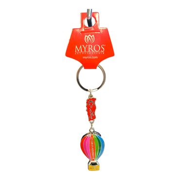 Metal Cappadocia Map Balloon Keychain - Thumbnail