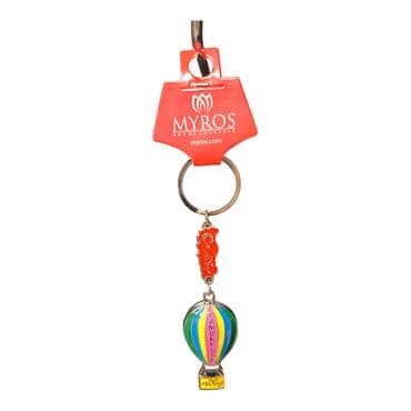 Metal Pamukkale Map Balloon Keychain - Standart - 3