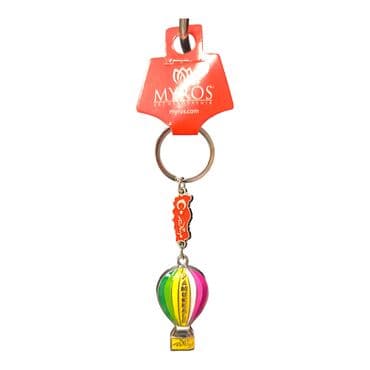 Metal Pamukkale Map Balloon Keychain - Standart - 6