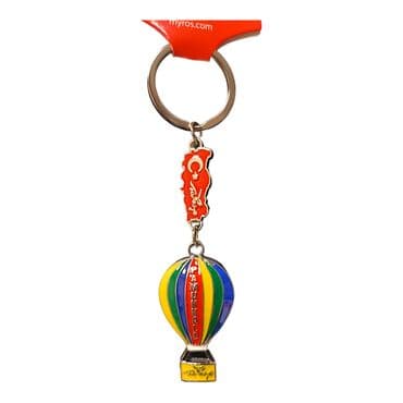 Metal Pamukkale Map Balloon Keychain - Standart - 7