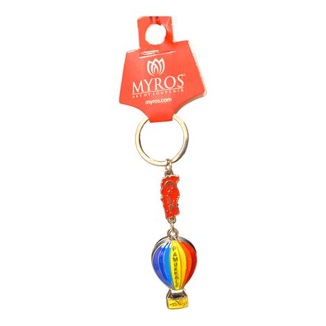 Metal Pamukkale Map Balloon Keychain