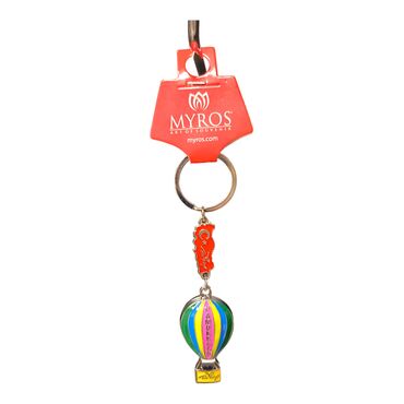 Metal Pamukkale Map Balloon Keychain - Thumbnail