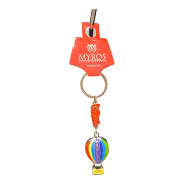 Metal Pamukkale Map Balloon Keychain - Thumbnail