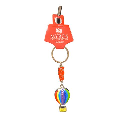 Metal Pamukkale Map Balloon Keychain