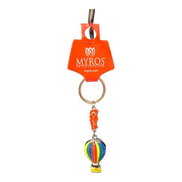 Metal Pamukkale Map Balloon Keychain - Thumbnail