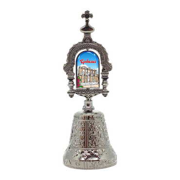 Myros - Museum Themed Collectible Souvenir Double Face Spinner Metal Bell - Golden Color