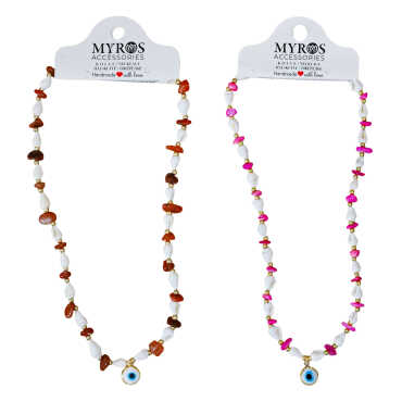 Necklace Model 6 - Myros