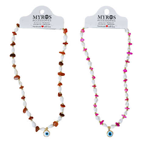 Necklace Model 6 - 1