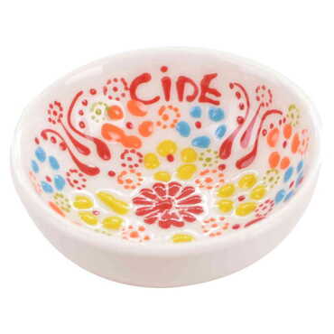Customazible Turkish Ceramic Relief Bowl 8 cm - 11