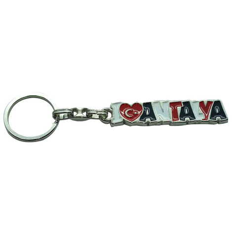 Toptan Özelleştirilebilir Metal Kabartma Anahtarlık - 1