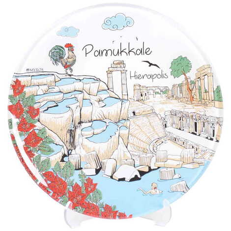 Toptan Pamukkale Temalı Cam Tabak 21 cm - 1
