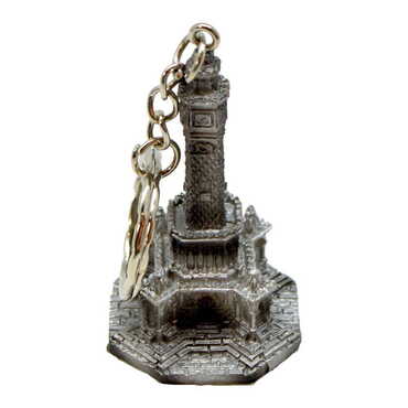 Myros - Izmir Tower Themed Polyester Keychain