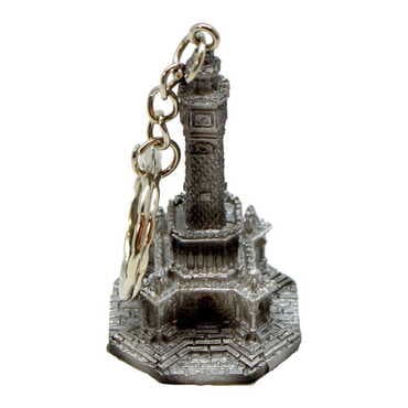 Izmir Tower Themed Polyester Keychain