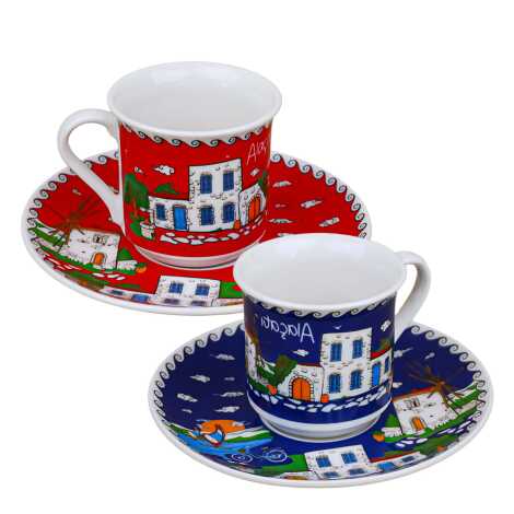 Porcelain Two Piece Coffee Set - 2