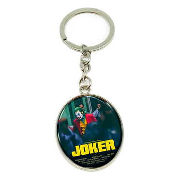 Myros - Promotional Metal Oval Keychain 35x105 mm