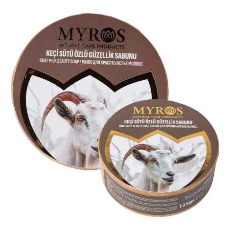 Round Goat Milk Beauty Soap 135g - 1
