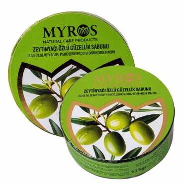 Round Olive Oil Beauty Soap 135g - 1