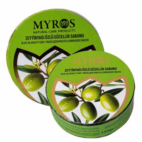 Round Olive Oil Beauty Soap 135g - 1