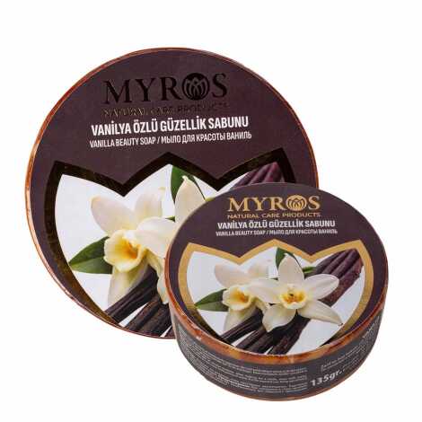 Round Vanilla Infused Beauty Soap 135g - 1