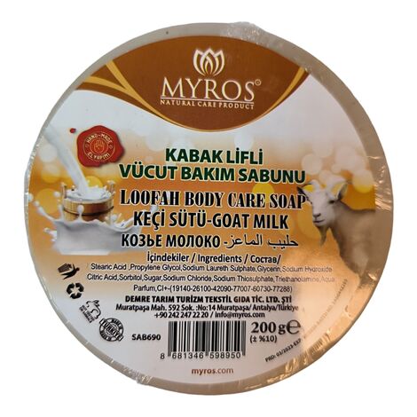 Wholesale 200 Gr. goat's milk essence pumpkin fiber body care soap - 1