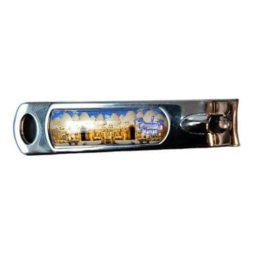 Sanliurfa Themed Customised Metal Epoxy Nail Clipper 56x13x13 mm - Standart - 2