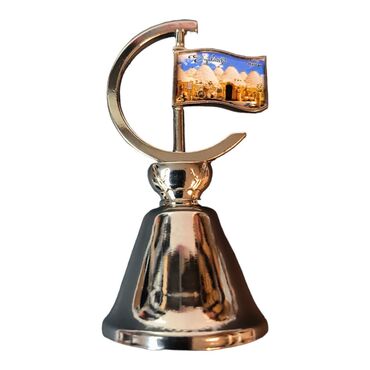 Sanliurfa Themed Collectible Souvenir Double Side Metal Spinner Rudder Bell 44x92 mm - Thumbnail