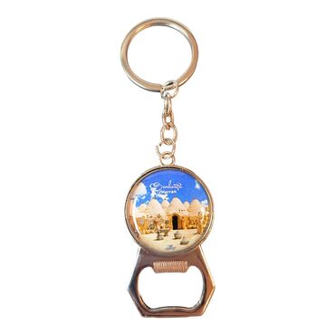 Myros - Sanliurfa Themed Metal Keychain With Opener 35x120 mm