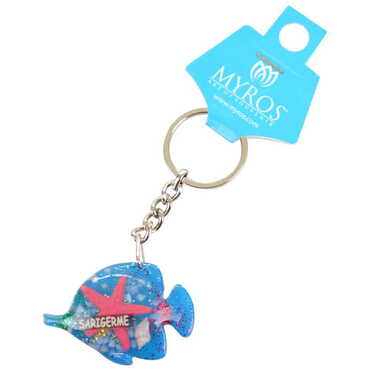 Myros - Sarigerme Themed Customised Transparent Polyester Keyring