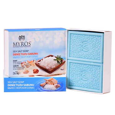 Sea Salt Soap Set Of 2 Pcs 75 gr each - Thumbnail