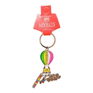 Shaky Pamukkale Balloon Keychain - Thumbnail