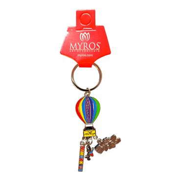 Shaky Pamukkale Balloon Keychain - Thumbnail