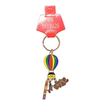 Shaky Pamukkale Balloon Keychain - Thumbnail