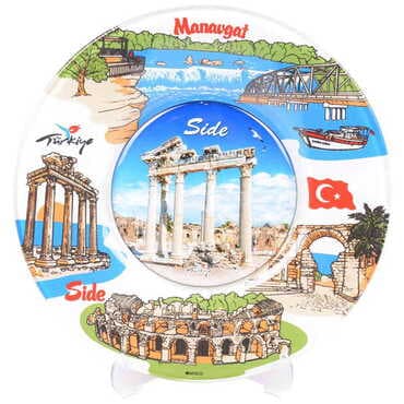 Side Themed Bespoke Printed Glass Plate 21 Cm - 8
