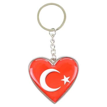 Side Themed Metal Heart Keychain 40x90 mm - 2