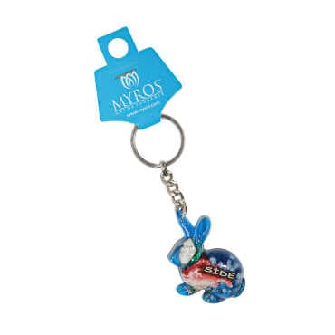 Side Themed Customised Transparent Polyester Keyring - 2