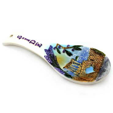 Myros - Side Themed Ceramic Spoon Rest Small Size