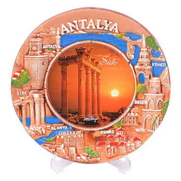 Myros - Side Themed City Themed Plaster Raised Cottage Wall Plate 20 Cm