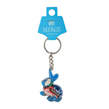 Side Themed Customised Transparent Polyester Keyring - Myros