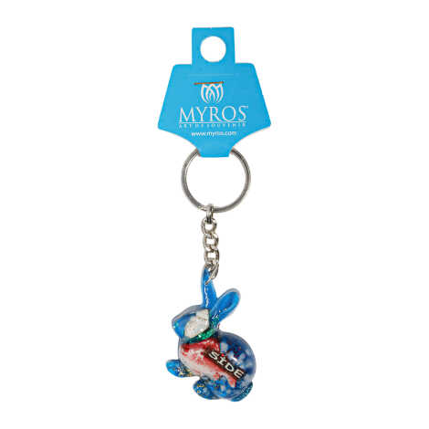 Side Themed Customised Transparent Polyester Keyring - 4