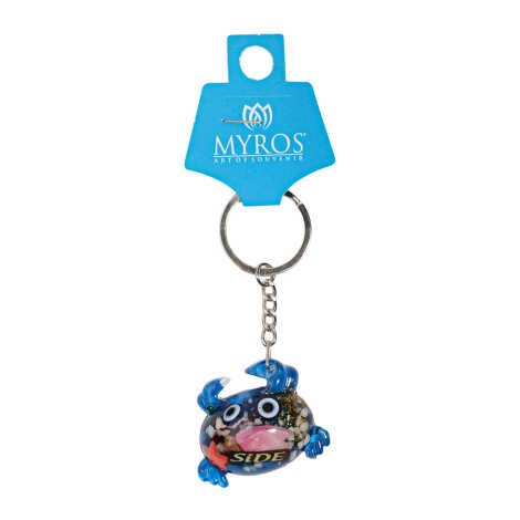 Side Themed Customised Transparent Polyester Keyring - 7
