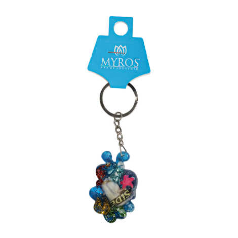Side Themed Customised Transparent Polyester Keyring - 8