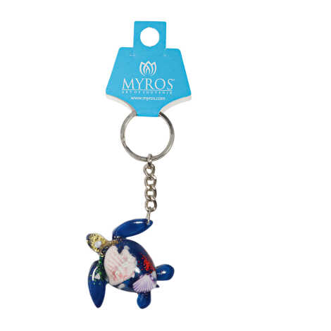 Side Themed Customised Transparent Polyester Keyring - 10