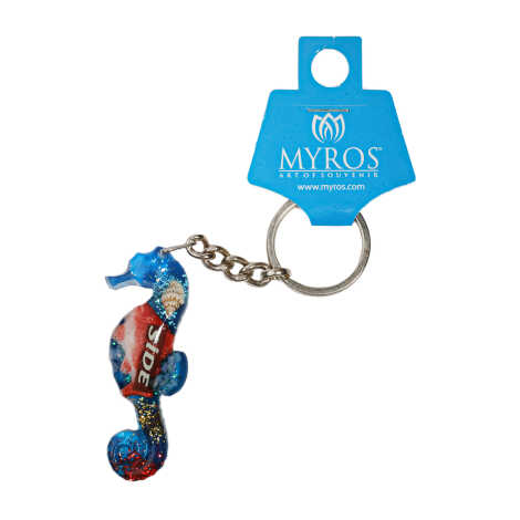 Side Themed Customised Transparent Polyester Keyring - 12