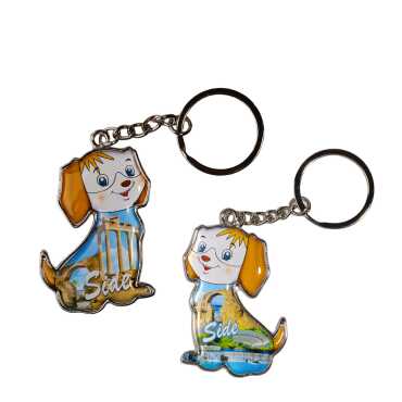 Side Themed Dog Shaped Metal Keychain - 2