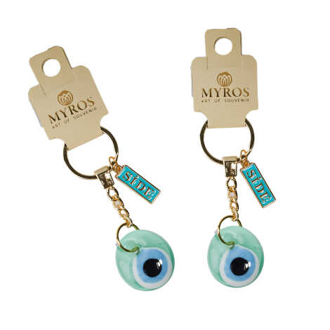 Side Themed Evil Eye Keychain Gold Collection - 13