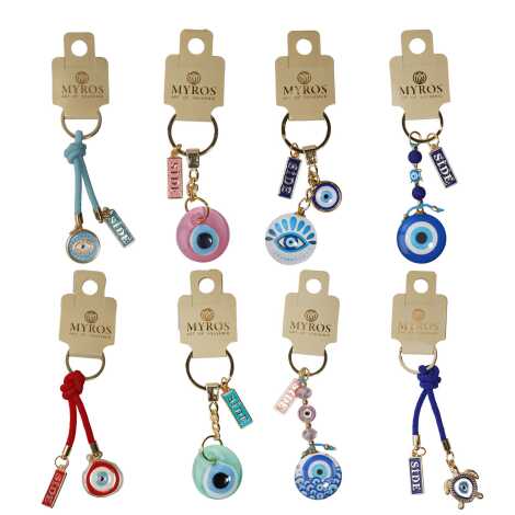 Side Themed Evil Eye Keychain Gold Collection - 2