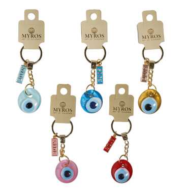 Side Themed Evil Eye Keychain Gold Collection - 3