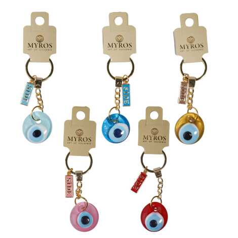 Side Themed Evil Eye Keychain Gold Collection - 3