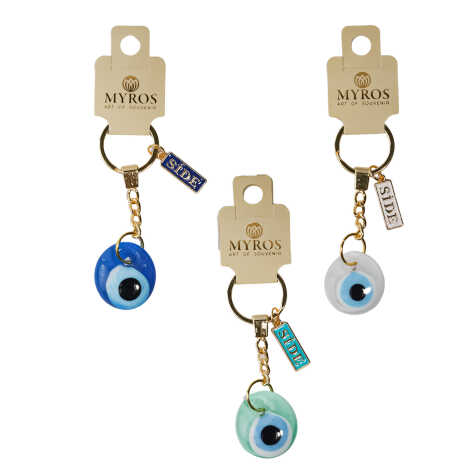 Side Themed Evil Eye Keychain Gold Collection - 5